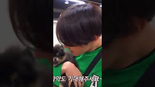 BTS vs yeontan funny and cute shortfunnykpopbts [upl. by Chantalle]