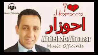 music maroc ahouzar abdelazizcha3bi maroc [upl. by Renrut318]