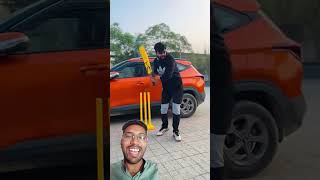 Gully cricket dekho 😂😂🤣dushayantkukreja shorts trending funny ytshorts [upl. by Aikan]