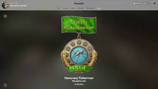 Trophy Ide Mosquito Lake Russian fishing 4 [upl. by Tnecillim]