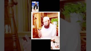 Tariq Masood Ka Bayan ladkiyon ke bare mein and Tariq Jameel Best Islamic channel like and subscribe [upl. by Annaoj]