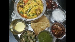 BIHARI KHICHDI GREEN CHUTNEY ALOO KA CHOKHA  RECIPE VIDEO BY SUNITAS FOOD [upl. by Nickles314]