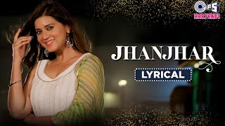 Jhanjhar  Lyrical  Renuka Panwar  Surender Romio  Akansha Sareen  Haryanvi Songs Haryanavi [upl. by Tempest392]