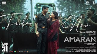 Amaran  Trailer  Sivakarthikeyan Sai Pallavi  Rajkumar  GV Prakash  Kamal Haasan  Mahendran [upl. by Aneev]