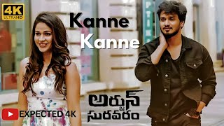 Kanne Kanne 4K video Song  Arjun Suravaram  Nikhil Lavanya Tripati  Sam C S [upl. by Aihsenot]