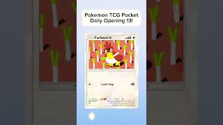 A LEGENDARY kind of day Pokemon TCG Pocket daily pack opening 13 pokemon pokemontcgpocket [upl. by Akselaw]