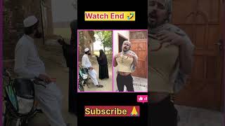 Begam ko tang karne ka natija  zainab ke papa naraz 🤣 funny youtubeshorts couplecomedy [upl. by Freudberg]