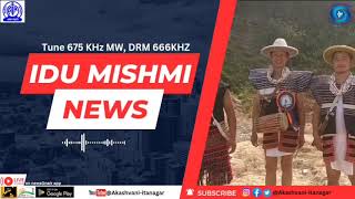 IDU MISHMI NEWS  26102024 [upl. by Ennad]