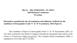 Stenographer Admit Card Update Today [upl. by Yellehs765]