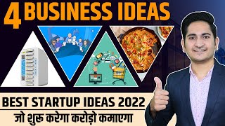 4 Startup Business Ideas 2022 🔥🔥New Business Idea 2022 Small Business Idea Low Investment Startup [upl. by Enilegna]