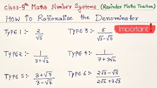 How to Rationalise the Denominator  Rationalisation  Class 9 Maths  Number System  CBSE [upl. by Aiek]