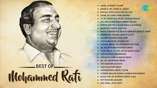 Mohammed Rafi Songs  Likhe Jo Khat Tujhe  DardeDil DardeJigar  Best Of Mohammed Rafi [upl. by Niamor813]