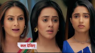 Anupamaa Today Episode NEW PROMO  29 November 2024 [upl. by Calica411]