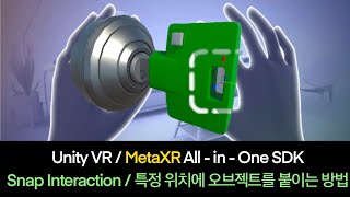 Unity VR  How to Grab GameObject in Particular location  MetaXR [upl. by Roz195]