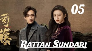 Rattan Sundari  Season 1 Episode 5  Hindi dubbed [upl. by Arebma994]