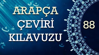 ARAPÇA ÇEVİRİ KILAVUZU 88 [upl. by Oilcareh947]