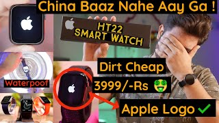 Apple HT22 Smart Watch🔥Almost Original Apple Series 7 Watch⚡Apple Logo⚡Retina IPS Display44MM2021⚡ [upl. by Kenzie]