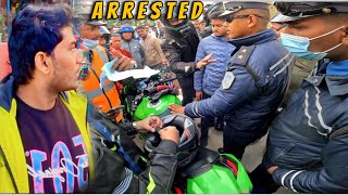 Nepal police And Nepal public 🇳🇵👉🏻PLEASE WATCH THIS VIDEO ✌️ [upl. by Eikkin]