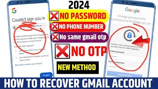 Gmail account recovery 2024 Without password and phone number  Gmail wapas kaise layen 2024 [upl. by Burkle]