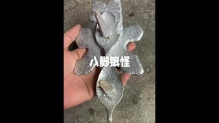 Casting an eightlegged silver monster decompression video handmade casting [upl. by Lashondra]