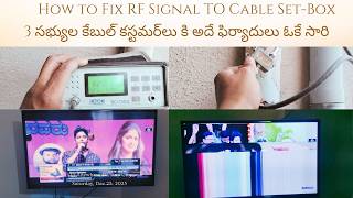 How to Fix RF Signal TO Cable SetBox In Telugu By Bangalore Pillodu [upl. by Yenruogis670]