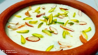 Traditional Bengali Style Chaler Payesh Recipe [upl. by Viglione]