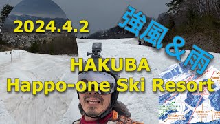 202442 HAKUBA Happoone Ski Resort [upl. by Surazal387]