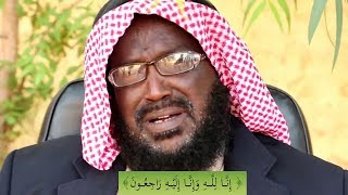 DARDAARANKII U DAMBEEYAY EE SHEIKH CABDI WALI CILMI YARE 1955 2018 [upl. by Cl]