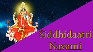 Siddhidatri Jaap Mantra 108 Repetitions  Day 9 Navratri  Navami [upl. by Stormie]