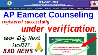 AP EAMCET Counseling Registration Stuck AP EAMCET Counseling Status Update [upl. by Lohman110]