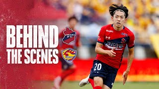 【BEHIND THE SCENES】いわきFC vs ベガルタ仙台｜明治安田生命J2リーグ第38節 [upl. by Jamille]