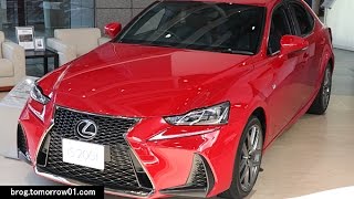 Lexus IS200t F Sport  Red 2 [upl. by Lienaj]