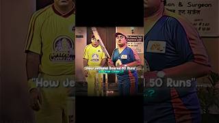 Jethalal Supermacy 🗿💀 cricket sg shorts [upl. by Toffey343]