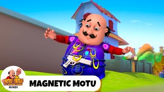 Magnetic Motu  चुंबकीय मोटू  मोटू पतलू  Ep 169  Motu Patlu Show 2024 Hindi  Funny Cartoon Story [upl. by Linker]