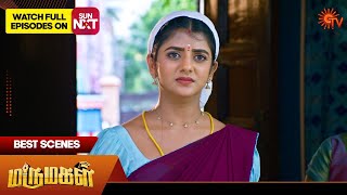 Marumagal  Best Scenes  23 Nov 2024  Tamil Serial  Sun TV [upl. by Annice]