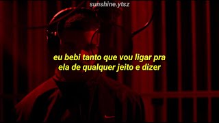 drake  marvins room traduçãolegenda BR [upl. by Jon]