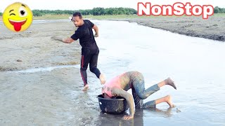 Must Watch Funny 😂😂 Comedy Video 2020 Non stop part6  Bindas fun bd [upl. by Oyr894]