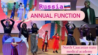 Annual function  north Caucasian state medical academyCherkessk russia mbbs [upl. by Kerianne]