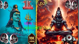 top shayri mahakal song ll full HD video 🥰🙏mahakal song new mahakal shayri dj remix mahadev shot [upl. by Rey947]