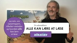 ALLE KAN LÆRE AT LÆSE fra Alkalær [upl. by Avenej]