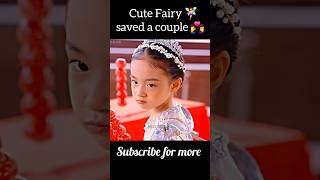 Cute Fairy 🧚‍♀️ saved a couple 👩‍❤️‍👨  Chinese drama explained  shorts hindi explanation [upl. by Grosberg]