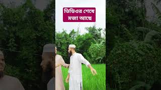 jast fanne vidio song refugiomental6032 newsantaliromanticlovestorysong santali lovesong [upl. by Namas797]