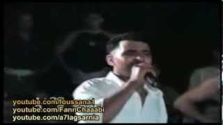 Cheb salih╚►2005 En direct الشاب صاليح [upl. by Nrek]