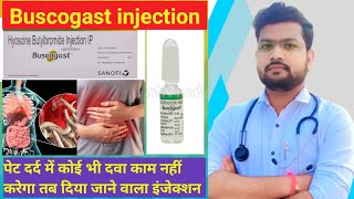 Buscogast injection पेट दर्द की बहतरीन दवा🔥 39 [upl. by Briant175]