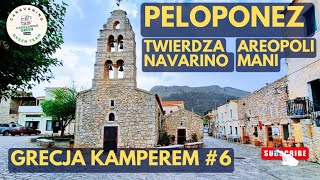 PELOPONEZ❗ GRECJA❗ ZWIEDZAMY VLOG6 👉AREOPOLI PYLOS TWIERDZA NAVARINO👈 [upl. by Acimaj]