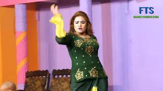 Kinza Khan  Dhola Mareya Watta Chukawan  Mujra Dance  FTS Dance Production [upl. by Onaivlis523]