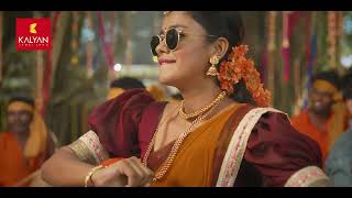 Kalyan Jewellers  Celebrating 200 Showrooms [upl. by Song350]