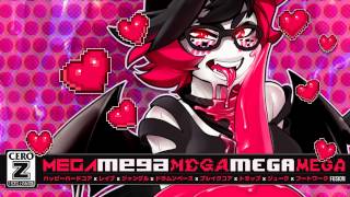 RQ  PHEROMONE A MEGA MEGA MEGA MEGA MEGA [upl. by Valerye]