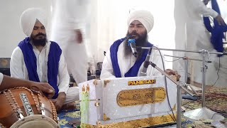 Baba Surjit singh Khalsa Heera wale is liveਕੀਰਤਨ ਹਾਜਰੀ ਬਾਬਾ ਬਲਰਾਮ ਸਿੰਘ ਜੀ ਭਵਾਨੀਪੁਰ ਵਾਲੇ [upl. by Alodi]