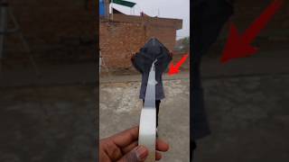 FLY A KITE USING A CELLO TAPE 😍 shorts pkcrazyexperiments [upl. by Yllaw298]